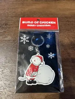 BUMP OF CHICKEN ニコル キーホルダー