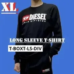 DIESEL　長袖Ｔシャツ　A14944　XL　T-BOXT-LS-DIV