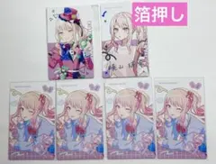 プロセカ エピカ クリフェス 24c特典 バースデー 箔押し 暁山瑞希