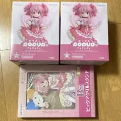 アニプレックスくじPOP UP PARADE SP 鹿目まどかA賞ラスト賞セット