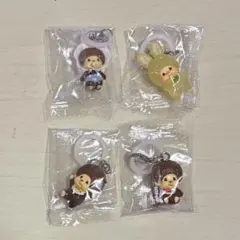 モンチッチめじるしアクセサリー4点セット