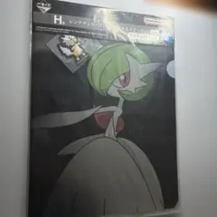 Item thumbnail for item 34060b0f-6ddf-4d46-9e3b-f39cbaa18ffc