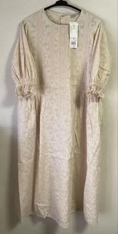 Item thumbnail for item a9ef1a45-02a4-43ce-a555-43bc64400fd2