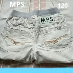 MPS ロングパンツ ベージュ系 120cm　長ズボン　 エムピーエス　綿96%のサムネイル