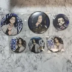 東京リベンジャーズ 東リべ 場地圭介 缶バッジ 6個セット