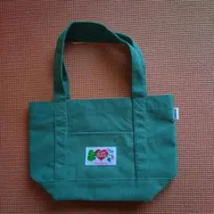 イオン　ケアベアコラボチアパンダ春色コーディロイバック