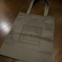 hayakawapiichan様 リクエスト 2点 まとめ商品