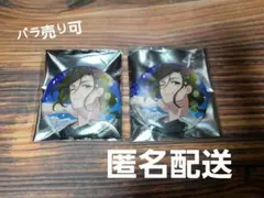 いれいす ランダム缶バッジ 第10弾 アクロス 悠佑 2個セット