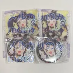プリパラ まるくじ ガァララセット