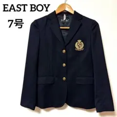 Item thumbnail for item 37034932-6c13-492a-bf31-1eae7aca8756