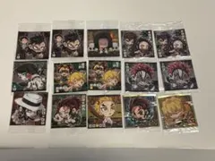 鬼滅の刃 第4弾＆第5弾 にふぉるめーしょんウエハースシール 15枚セット