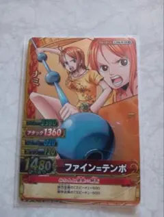 ONE PIECE ワンピーベリーマッチ ナミ 雨風 - メルカリ