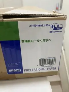 Item thumbnail for item d44ffc59-9578-4227-bb6a-00c1f5a6ab35