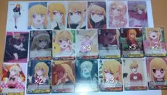 推しの子グッズ(ウエハ、ヴァイス、コースター、キーホルダー、アクスタ等々)