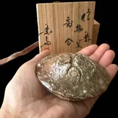 Item thumbnail for item 32fc9326-ca5c-42e2-a5c2-3007c6a4f464