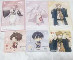 にじさんじ 極楽湯 特典