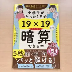 Item thumbnail for item cdf60467-8a50-4ef9-8bc7-e8b3c5510af9