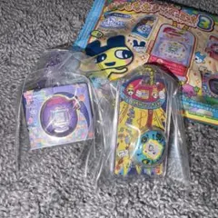 たまごっち、おかしなたまごボーロっち3、パッケージチャーム、新種発見‼︎ 2個セッ