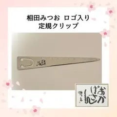 Item thumbnail for item 9892a082-1765-4ab3-88ae-76b3ac97e190