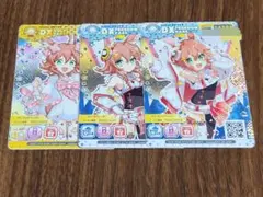 2025年最新】maimaiでらっくすの人気アイテム - メルカリ