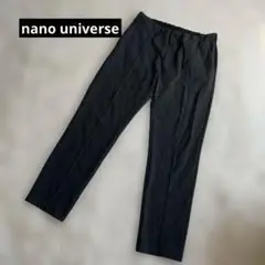 ナノユニバース　チャコール　サイドリブストレッチイージーパンツ メンズL