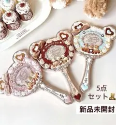 【新品5点セット】フラワーノーズ　スウィーティーベア　ハンドミラー＆ヘアクリップ