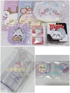 ちいかわ モモンガ グッズまとめ