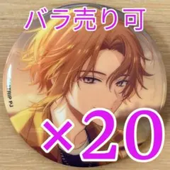 やなと すとふぇす 2026 SD すにすて 缶バッジ 26点 - メルカリ