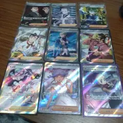 サポートsrセット　激安