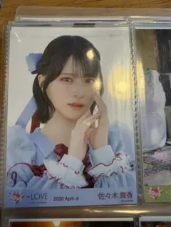 イコラブ　＝LOVE 生写真　佐々木舞香　劇薬中毒　歌唱衣装　ヨリ