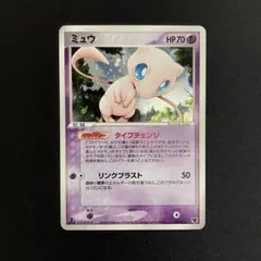 2026年最新】ポケモンカードゲーム 構築済みスターター まぼろしの