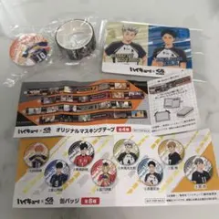 Item thumbnail for item 4bfb2b1c-e2ee-4bf4-be31-34ab29ce1d40