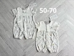 新品　50-60&60-70cm 半袖　新生児カバーオール　ロンパース　アニマル