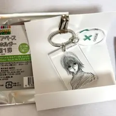 HUNTER×HUNTER クリアベースキーホルダー　シズク