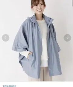 Item thumbnail for item 2b1f5a28-64c2-412b-bb88-6cce31557183