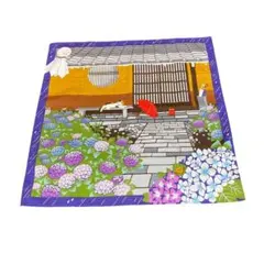 Item thumbnail for item 4e90645d-584b-45e8-9ef4-cbd550145b17