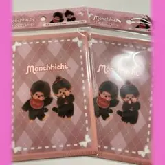 Item thumbnail for item 52918c24-8908-4df8-beeb-dcc50b6be35f