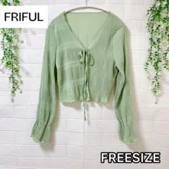 美品✨フリフル シャーリングブラウス カーディガン ミントグリーン UV対策 F