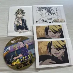 東京リベンジャーズ 東リべ 展 パシャこれ コースター 羽宮一虎