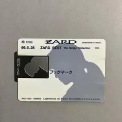 Item thumbnail for item ae8b175d-6b16-4483-b16c-80601b1c71cf