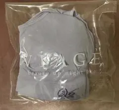 【新品未使用】viage ヴィアージュナイトブラ　ヴィアージュ　s/m パープルのサムネイル