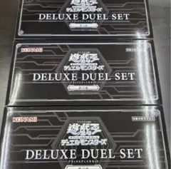 遊戯王 閃刀姫 デッキ 3個セット - メルカリ