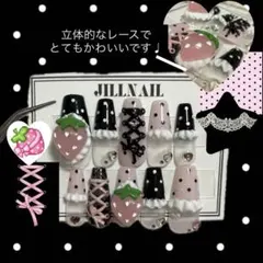 さわ様 リクエスト ⚠︎説明欄，コメントお読みください꒰ ᐡᴗ͈ ·̫ ᴗ͈ ꒱