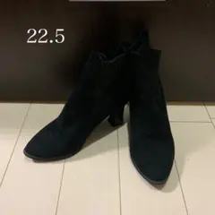 最終値下げ❣️美品⭐️ショートブーツ ブラック ヒール 黒 スエード22.5cm