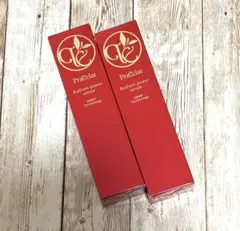 Priéclat Radiant power serum 2本セット　プリエクラのサムネイル