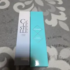 CELESTELLE Stellify cream 3本セット - メルカリ
