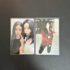 2026年最新】aespaニンニン中国トレカの人気アイテム - メルカリ