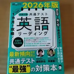 Item thumbnail for item 39e7d238-d72f-4d27-934e-a4fa5cbe2560