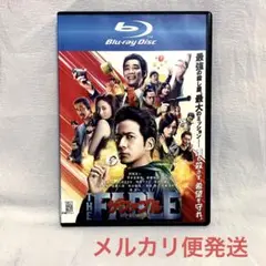 ザ・ファブル 殺さない殺し屋('21映画/岡田准一)【レンタル落ちブルーレイ】