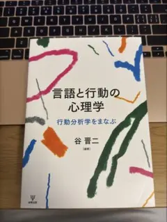 Item thumbnail for item b375ffd2-78fd-461a-b6f3-bb40458b841c